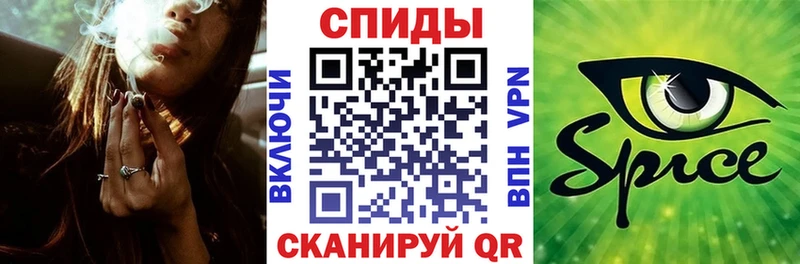 кракен tor  Ейск  Бутират GHB 