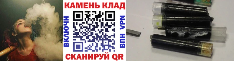 ГАШИШ Premium  Ейск 