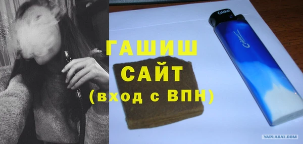 стаф Алексин
