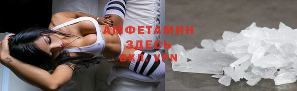 синтетический гашиш Алексеевка